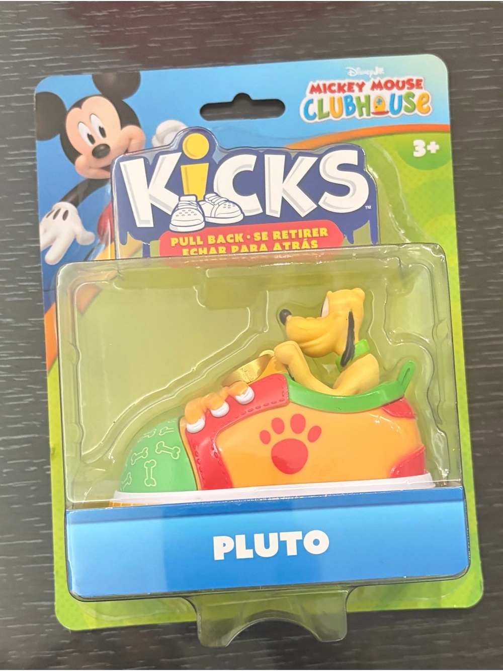 Disney Kicks Pluto Pull-Back Toy - Yellow, Green, Red